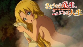 GoodBye, Dragon Life Hindi dub 1080p || S1.E2 ∙ A New Friend