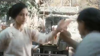 หมัดไทเก๊ก หมัดเล็ก เหล็กตัน ภาค1