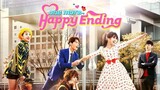 ONE MORE HAPPY ENDING EP03