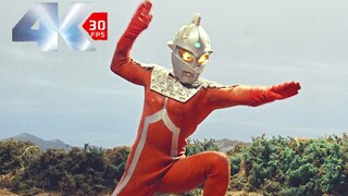 【𝟒𝐊Phiên bản Remastered】 Bộ sưu tập trận chiến kinh điển "Ultraman Seven" Phần 1