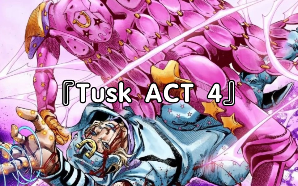 Tusk act 4 fan-animation [Original] 