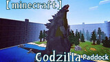 [Minicraft: Pocket Edition] Bãi Săn Godzilla