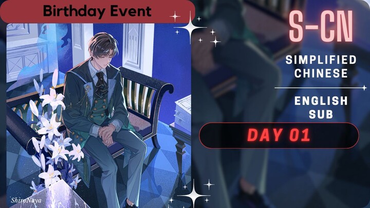 [Tears of Themis] Artem Wing Birthday | Day 1 | English Sub | On the Wings of Spring Translation
