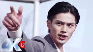 [Sub*l buatan sendiri/HDR] Momen umur panjang yang heroik! Kamen Rider Ultra Fox Episode 24 Sorot