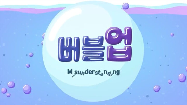 Bubble Up Episode 9 Tagalog Dubbed