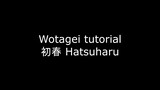 【Wotagei tutorial】How to do 初春(Uiharu) ?【ヲタ芸】