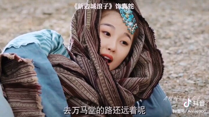 虞书欣的电视剧都很可爱阿 本份出演是哈哈哈哈哈哈哈哈哈哈哈