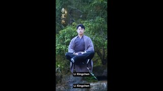 Cepat Lari Kakak Senior Datang