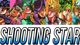 【AI JOJO团】Shooting Star（原唱：XG）