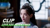 Xiaoxiang Asks Chukong to Accompany Her | Love You Seven Times EP17 | 七时吉祥 | iQIYI