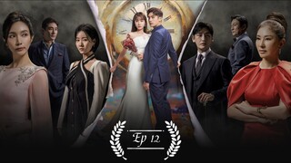 Perfect Marriage Revenge Ep-12 ( Final )