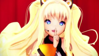 【SeeU】Her Royal Highness, the World's No. 1 Princess【MMD】