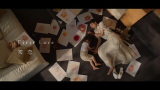 (Japanese) First Love (2022) EP06