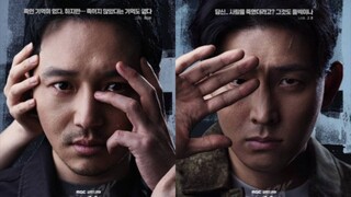 Black Out Episode 1 2024 kdrama Watch Online (English Sub)