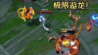 最丝滑的操作！《柔风亚索集锦》