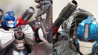 Horizontal comparison of Captain Ape with different prices: MP32/Wind and Thunder Action/P1S [Moonri