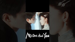 This kiss must not be discovered! 😮😘| No One But You | YOUKU