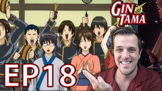 Mission: Capture the Masked Loincloth | Gintama Episode 18 Reaction