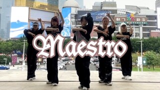 爱惨SEVENTEEN的刀群舞Maestro！！