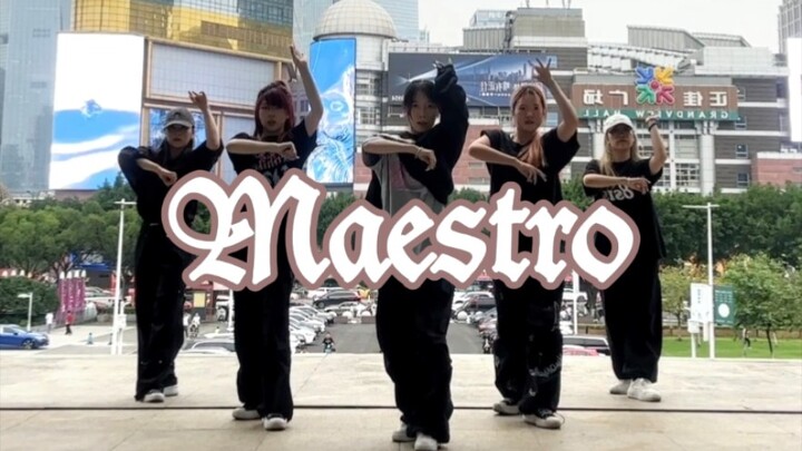 爱惨SEVENTEEN的刀群舞Maestro！！