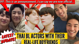 นักแสดงไทย BL กับแฟนตัวจริง 😳💜