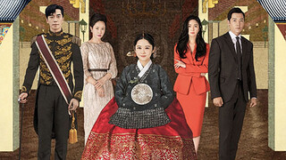 An Empress's Dignity (The Last Empress)S1E09