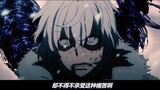 [High Energy Ahead/Accelerator] Anyone who hurt that brat, I won't forgive you even if you're a god!
