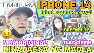 DAHIL sa IPHONE 14 NAG BAGSAKAN PRESYO ng IPHONE,android SAMSUNG brandnew & 2ndhand price Greenhills