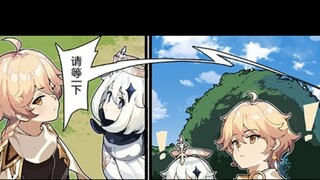 [Comic Recommendation] Have you read the official comics of Genshin Impact?
