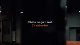 song