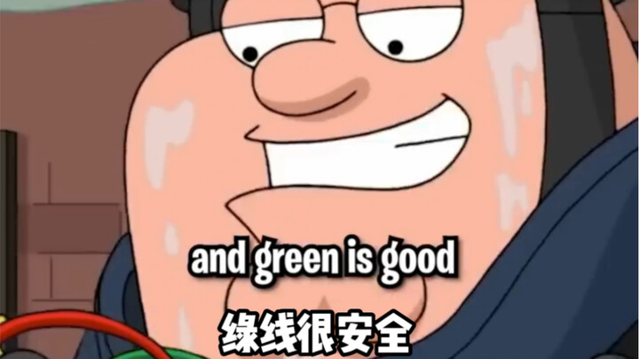 【FG】拆弹专业初生