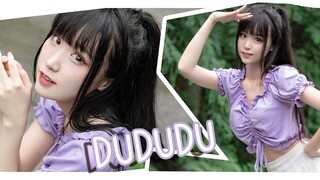 【Bunny Rabbit】เพราะเธอ มันยิ่งน่าตื่นเต้น~dududu bites cat p2 egg