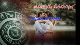 asli amil baba bengali black magic kala jadu expert in lahore karachi islamabad uk