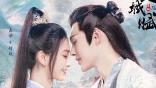 YE CHENG 2023 [Eng.Sub] Ep16 (Finale)