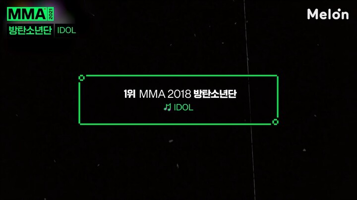 방탄소년단 IDOL MMA2018 레전드 무대 댓글 모음 MMA2021