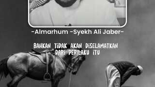 almarhum syekh Ali jaber