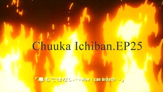 Chuuka Ichiban.EP25