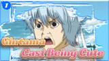 [Gintama] Gintama Teaches You How To Act Cute With Crazy Facial Expressions_1