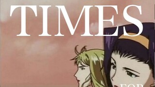 The last romance at the end of the century, probably so