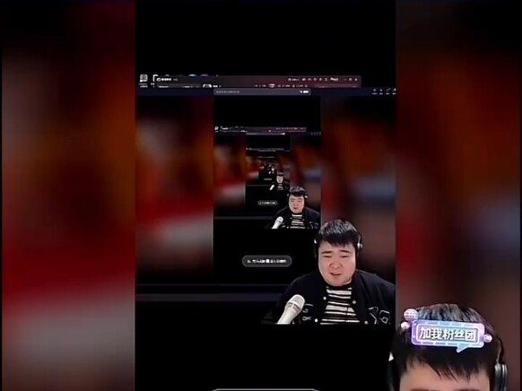 เมื่อคุณกำลังเรียกดูวิดีโอสดและดูการถ่ายทอดสดของคุณเอง: