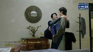 Panira si DANIL 😅😅😅 Nagmomoment yung dalawa ehhh 😅😅😅  #unforgotennighttheseries #kamolkim