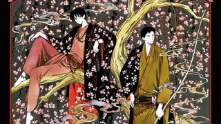 [xxxHOLIC] You Wait A Lifetime For Her, I'll Guard You For A Lifetime