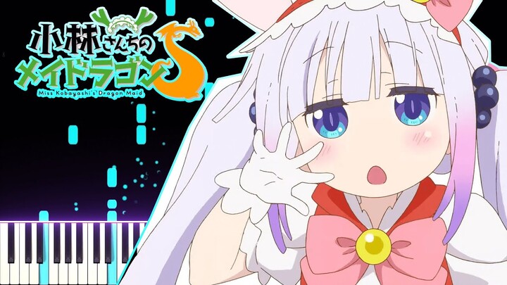 Kobayashi-san Chi no Maid Dragon S ED - Maid with Dragons❤︎ | [Piano Cover] (Synthesia)「ピアノ」