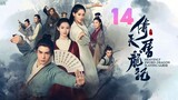 Heavenly Sword Dragon Slaying Saber (Chinese) Episode 14 2019 720P English sub