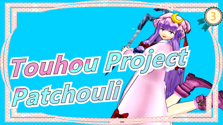 Touhou Project|Magic card girl Patchouli - fooling card chapter (I) [Highly Recommended]_3