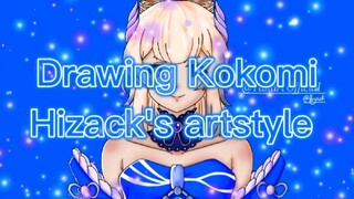 Drawing Kokomi in my artstyle | requested by Yukari Official