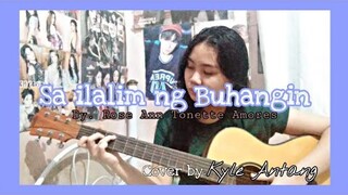 SA ILALIM NG BUHANGIN (What Lies Beneath The Sand inspired) by Rosie Pachoochie(COVER) | Kyle Antang