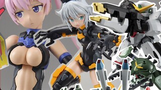 [G News 03/19] Bodi girly baru Bandai dengan aksesoris murah! Pelindung luar Patung Liberty Shanghai