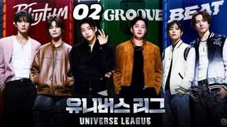 🇰🇷EP. 2 UNIVERSE LEAGUE (2024) HD | ENG SUB | KOREAN VARIETY SHOW