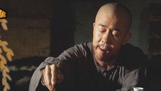 [Shi Jun] The yamen servant ate rat meat with wine. When he saw the official coming, he kindly invit